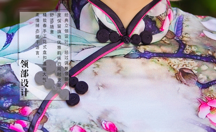 復古短袖旗袍裙，邂逅唯美嫵媚花色迷人旗袍