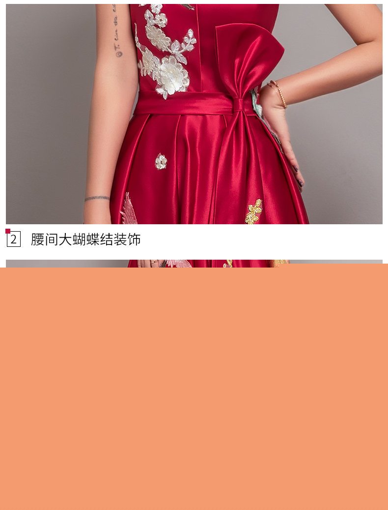 典雅中國風喜鵲刺繡中式晚禮服