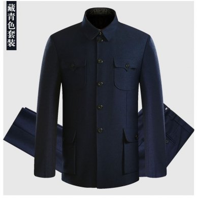 經典復古中式外套男士中山裝