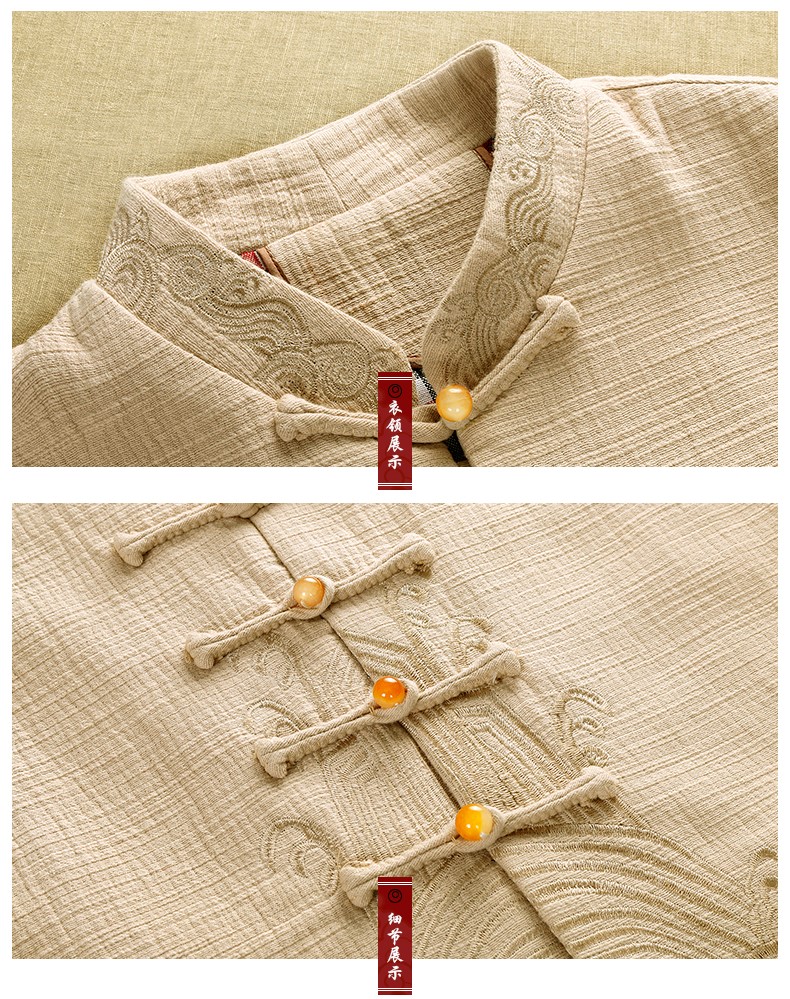 古典刺繡男士唐裝，復古風中式唐裝