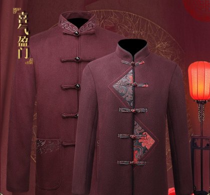 古典情侶羊毛妮唐裝，復(fù)古風(fēng)中式唐裝