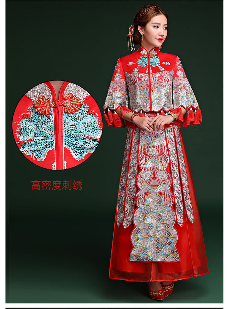 復古典雅中式禮服，袖波浪紋新娘結婚禮服
