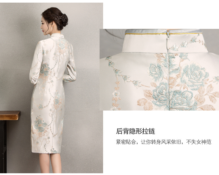 清新淡雅繡花旗袍，中袖優雅旗袍裙