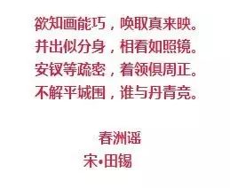 風(fēng)情萬(wàn)種的油畫旗袍女子！