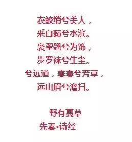 風(fēng)情萬(wàn)種的油畫旗袍女子！