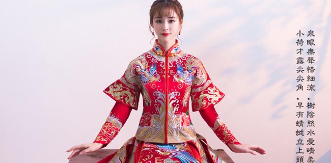 傳統古典中式禮服，新娘秀禾服結婚禮服
