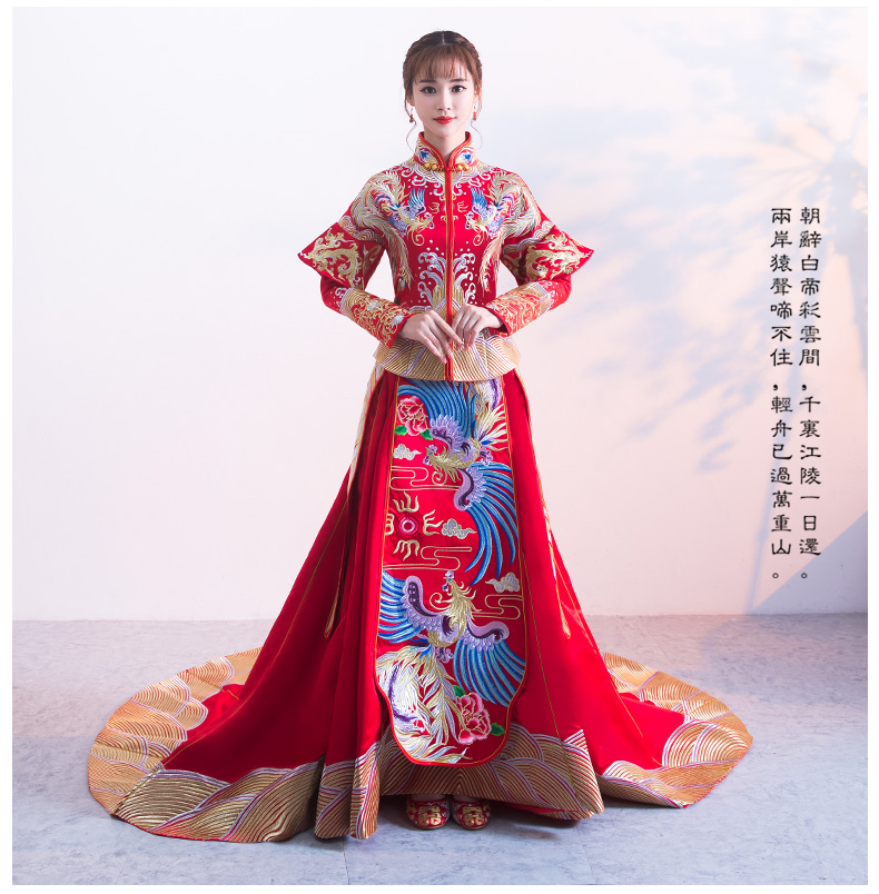 傳統古典中式禮服，新娘秀禾服結婚禮服
