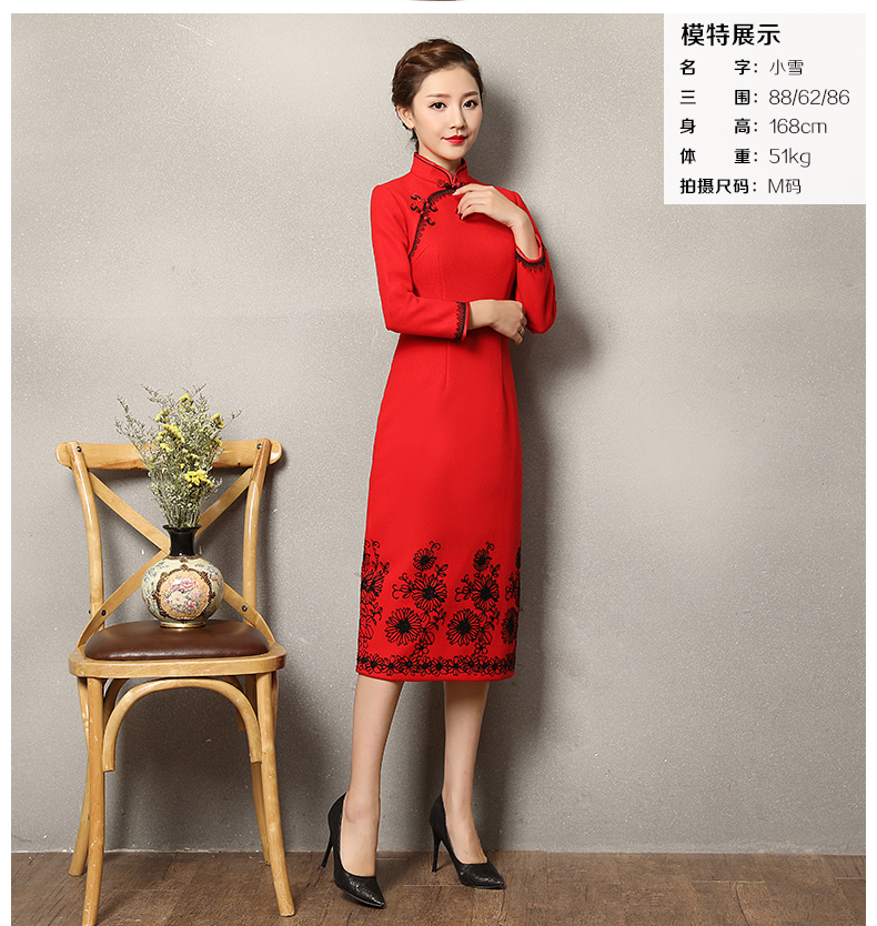 復古之美紅色旗袍，蕾絲花紋修身旗袍裙
