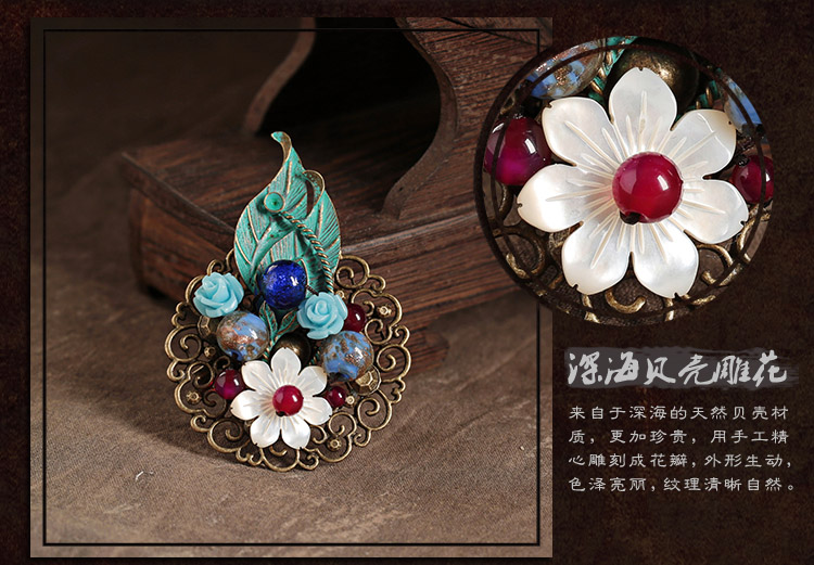 滿澗幽花胸針，樹葉貝殼胸花飾品