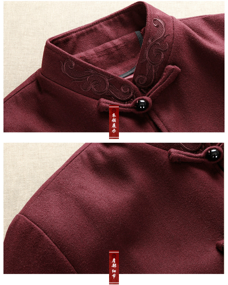 羊毛呢簡約刺繡中山裝，中國風秋冬外套