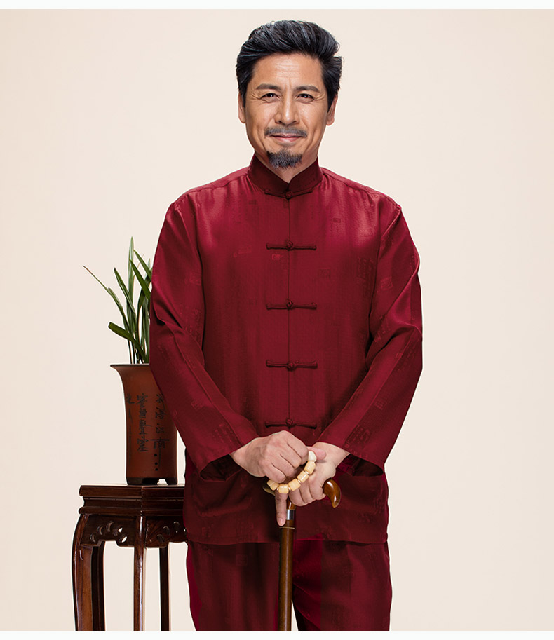 三款顏色真絲中老年長袖唐裝