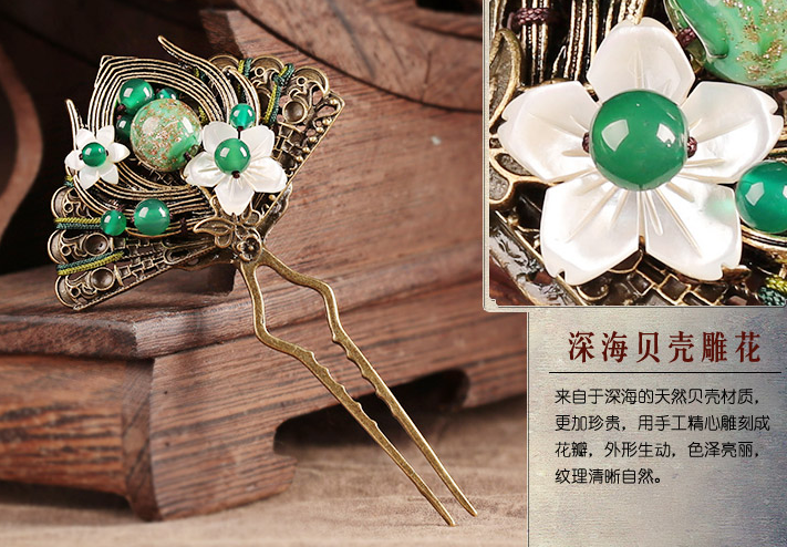 青依中國風發簪發釵復古頭飾