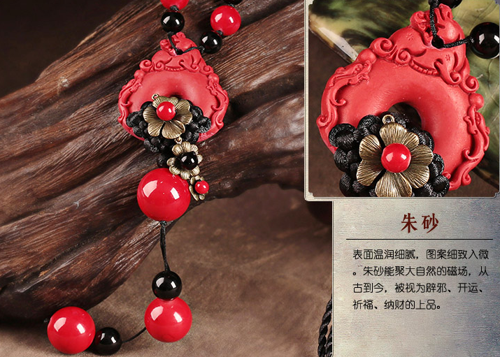 中國(guó)風(fēng)朱砂吊墜毛衣鏈復(fù)古紅色項(xiàng)鏈