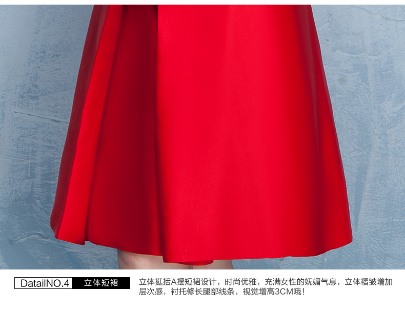 時尚典雅唯美中式禮服，短款奢華繡花禮服