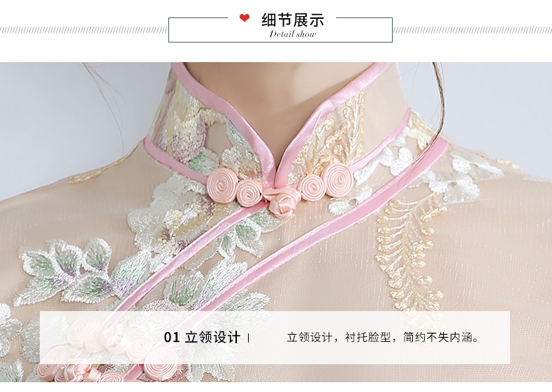 小清新蕾絲旗袍，改良時尚魚尾旗袍裙