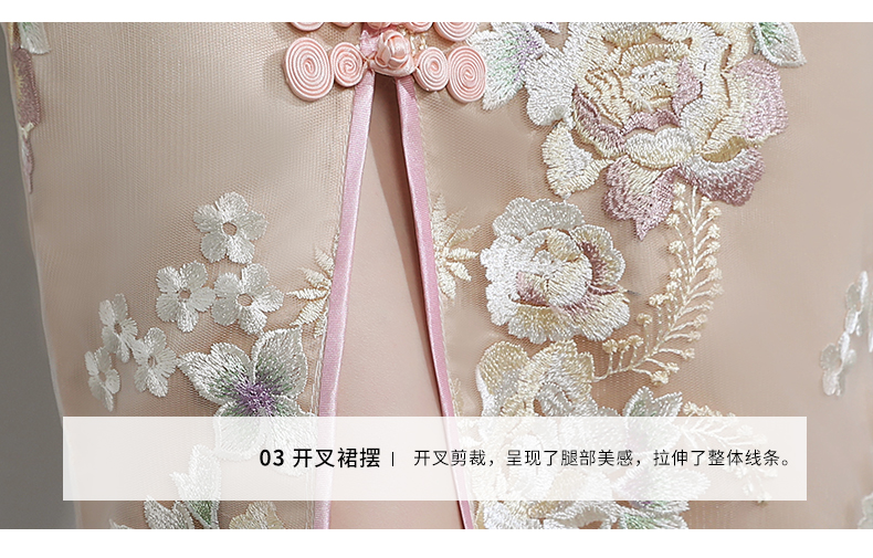 小清新蕾絲旗袍，改良時尚魚尾旗袍裙