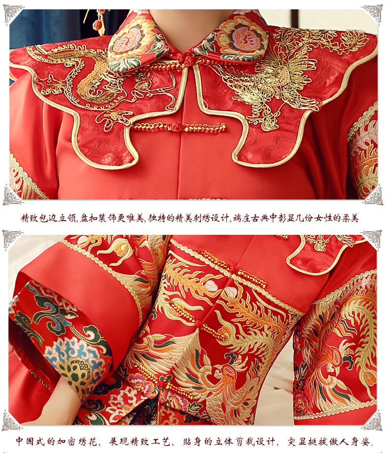 紅色中式禮服，傳統(tǒng)古典魅力新娘禮服