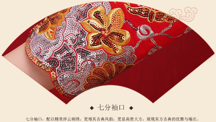 中國風時尚中式禮服，唯美時尚新娘禮服