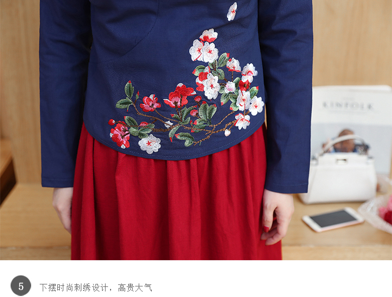 文藝修身立領盤扣繡花棉麻七分袖民族風唐裝