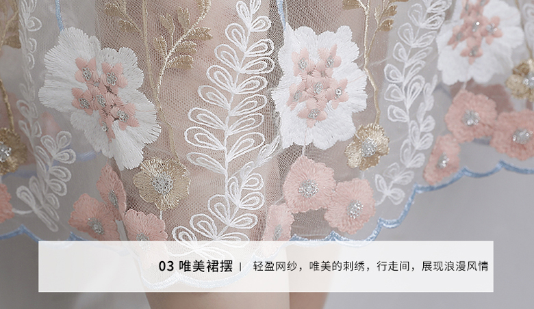 改良修身復古蕾絲魚尾旗袍中長款