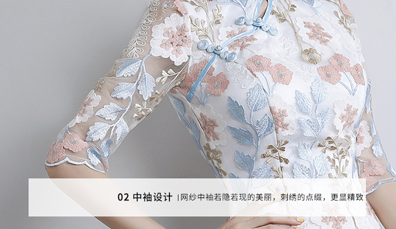 改良修身復古蕾絲魚尾旗袍中長款