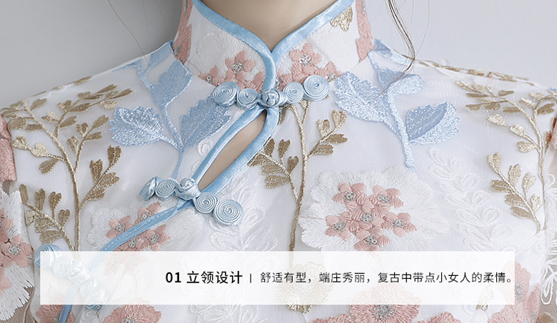改良修身復古蕾絲魚尾旗袍中長款