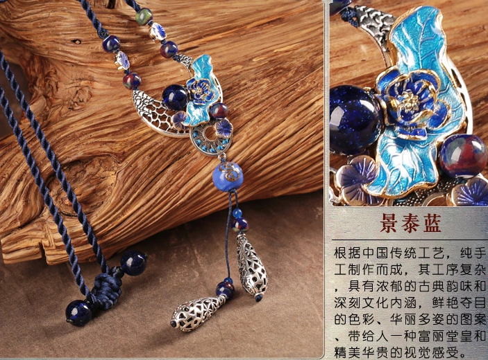 古典中國(guó)風(fēng)毛衣鏈，復(fù)古風(fēng)景泰藍(lán)琉璃吊墜項(xiàng)鏈