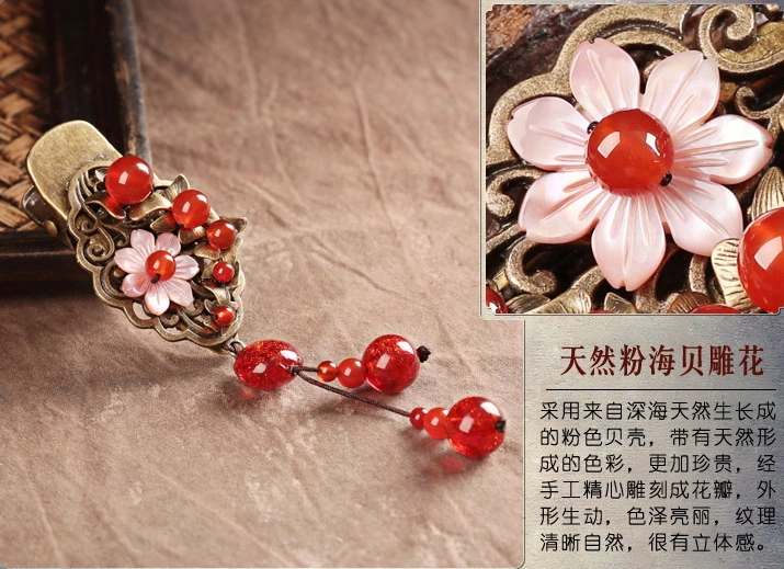 紅芳中國風時尚優雅發夾頭飾