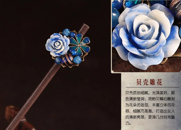 中國(guó)風(fēng)發(fā)簪古典中式步搖簪子盤(pán)發(fā)頭飾