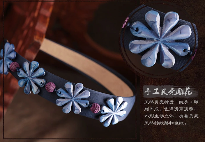 格桑花開中式發箍中國風藍色清新頭飾