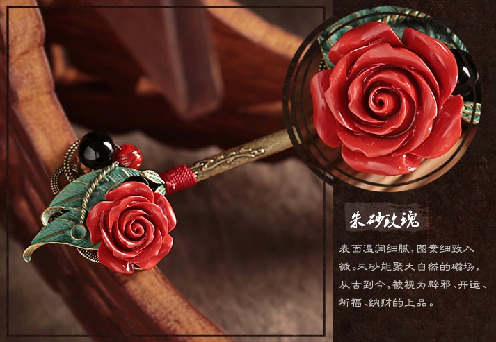 時尚手工朱砂玫瑰發簪簪子盤發頭飾
