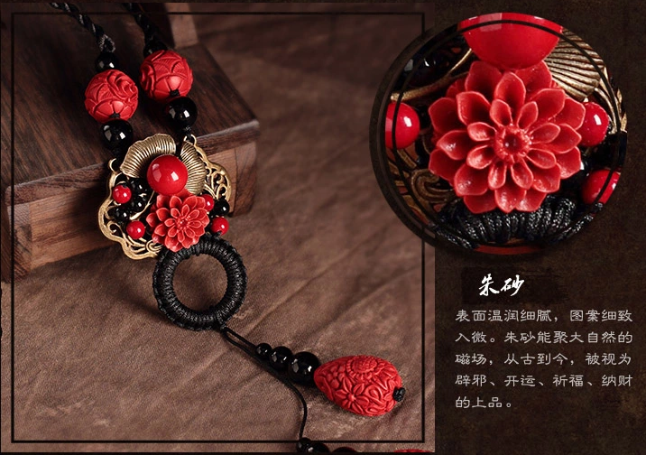 紅朱砂吊墜簡約毛衣鏈復古風項鏈首飾