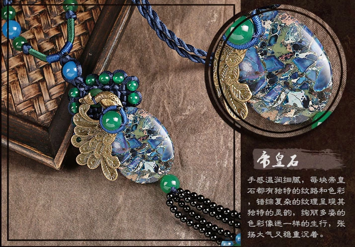 孔雀藍瑪瑙石頭吊墜毛衣鏈項鏈首飾