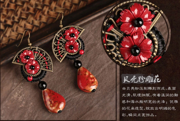 紅花朵陶瓷中國風耳環首飾