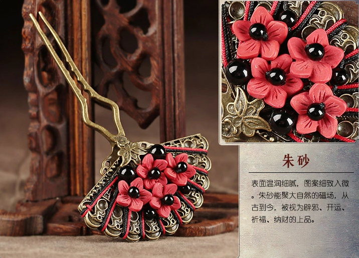 一扇矜紅中國(guó)風(fēng)發(fā)釵中式古風(fēng)簪子頭飾