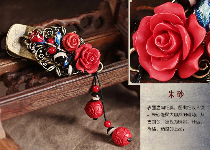 古風古典發飾紅色復古發夾頭飾