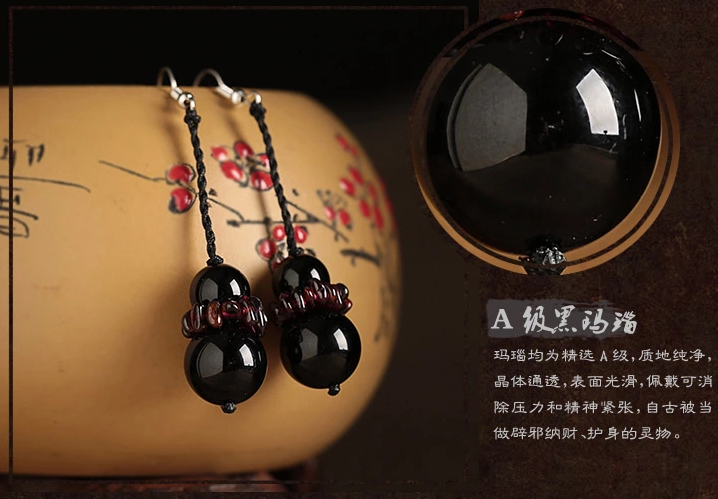 石榴石瑪瑙中國風古典長款耳環首飾