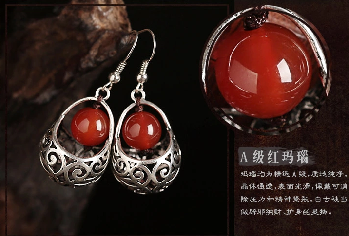 紅瑪瑙民族風耳飾復古風簡約時尚耳環
