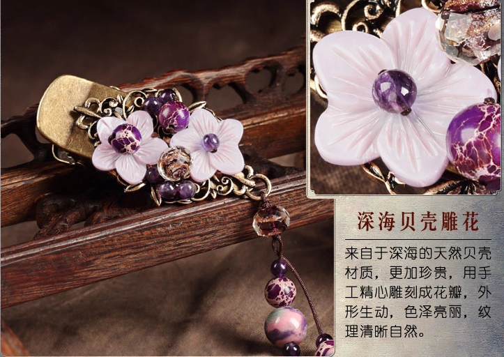 淡紫色貝殼花發夾，復古風流蘇頭飾