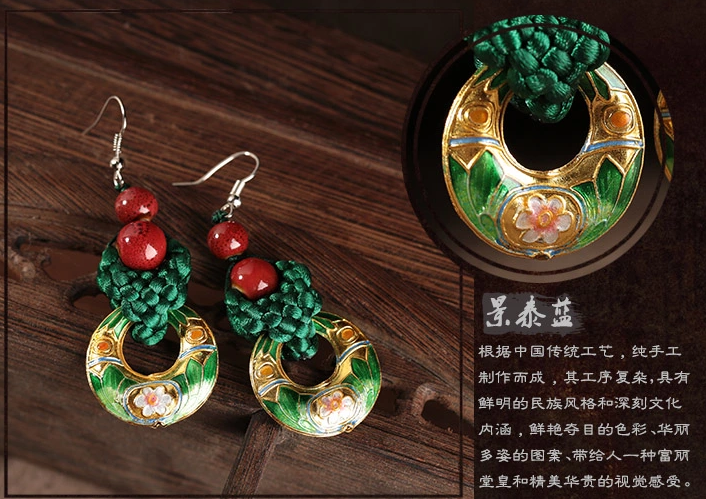 復古風中國結耳環綠色景泰藍耳墜首飾
