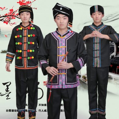 各種民族風味苗族男款少數民族服裝