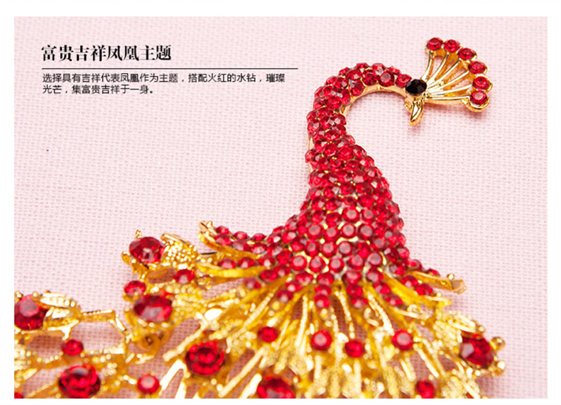 金色中式新娘鳳凰頭飾，盤發(fā)插梳敬酒服發(fā)飾