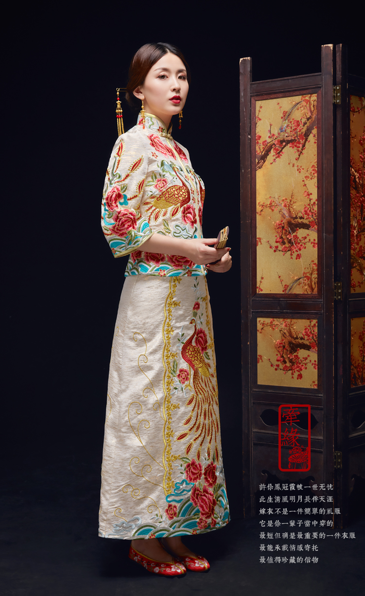 刺繡鳳凰白色中式嫁衣，結(jié)婚敬酒服旗袍修身