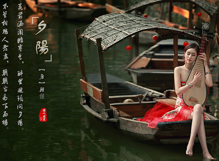 中國風性感抹胸中式旗袍古裝美女圖片