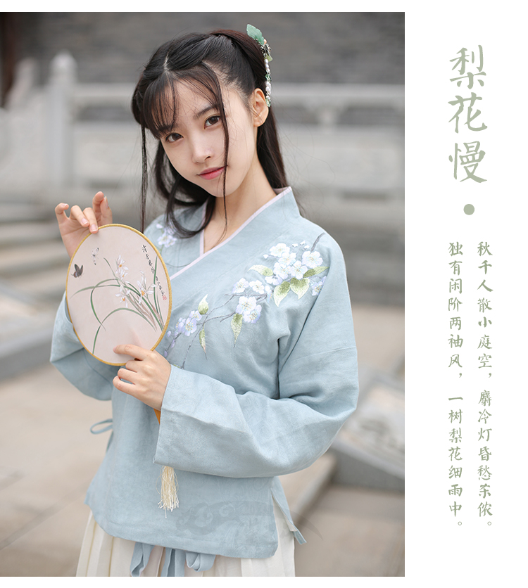 繡花漢服漢元素交領古裝美女圖片