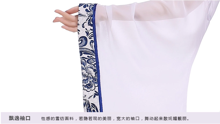 復古青花瓷漢服牡丹印花中式禮服古裝美人圖片