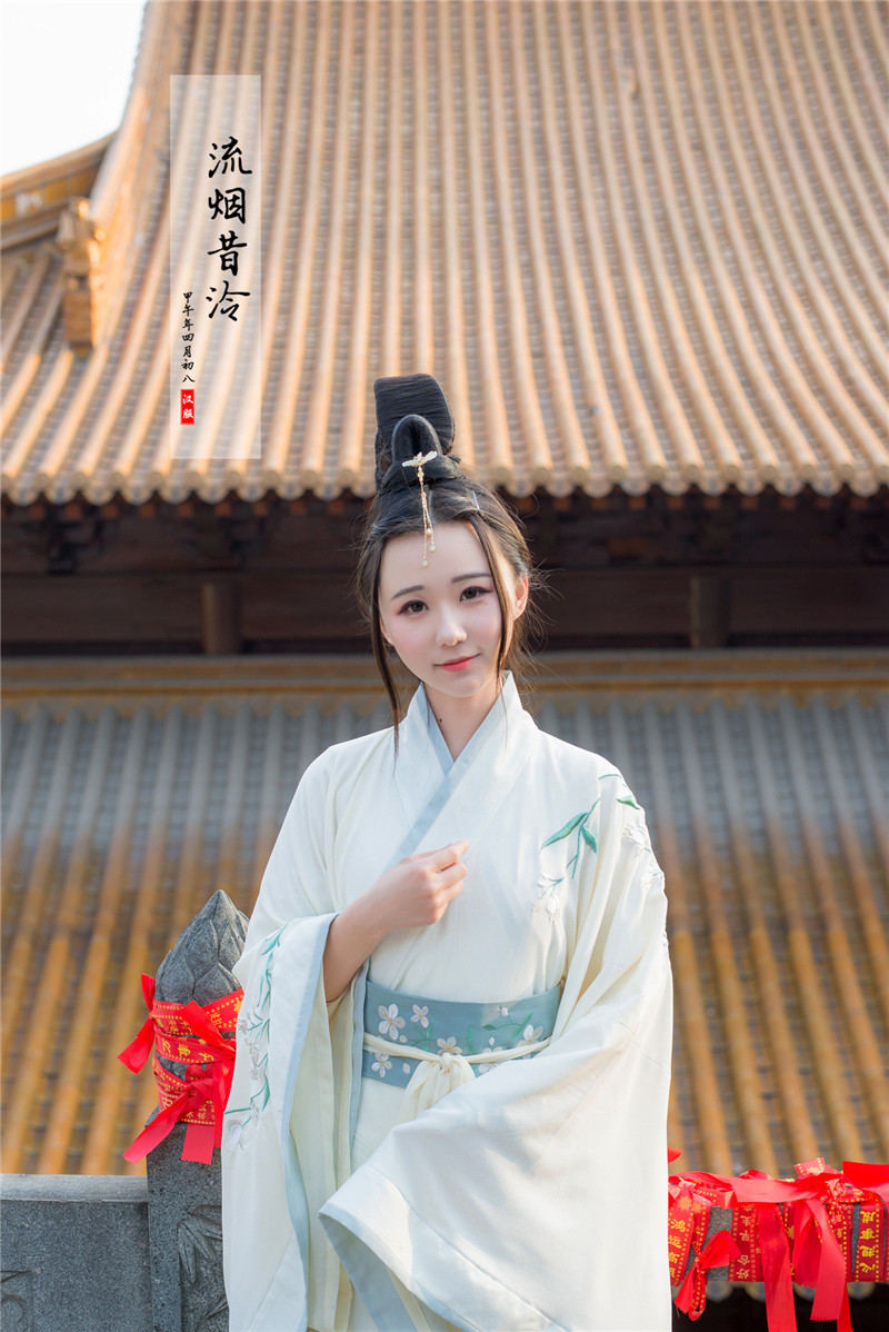 漢服女繡花曲裾正規襦裙
