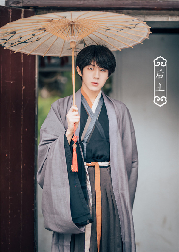 魏晉風淺交領漢服【皇天后土】