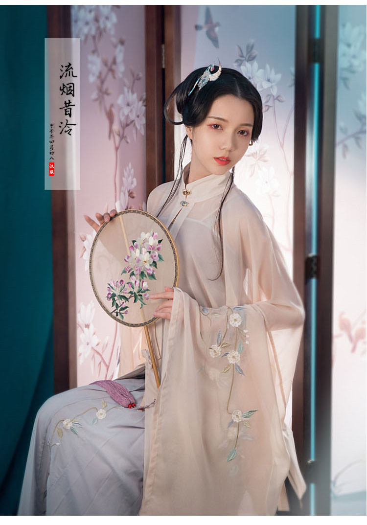 原創(chuàng)漢服女廣袖立領(lǐng)紗衫主腰繡花