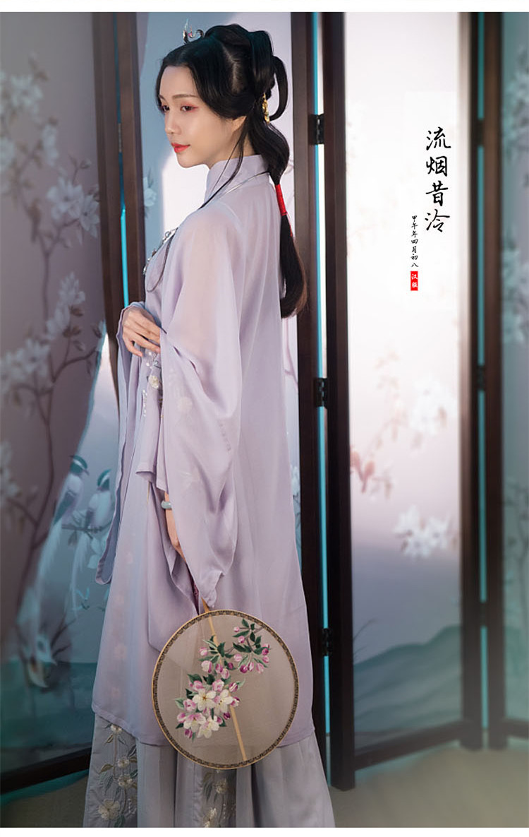 原創漢服女廣袖立領紗衫主腰繡花
